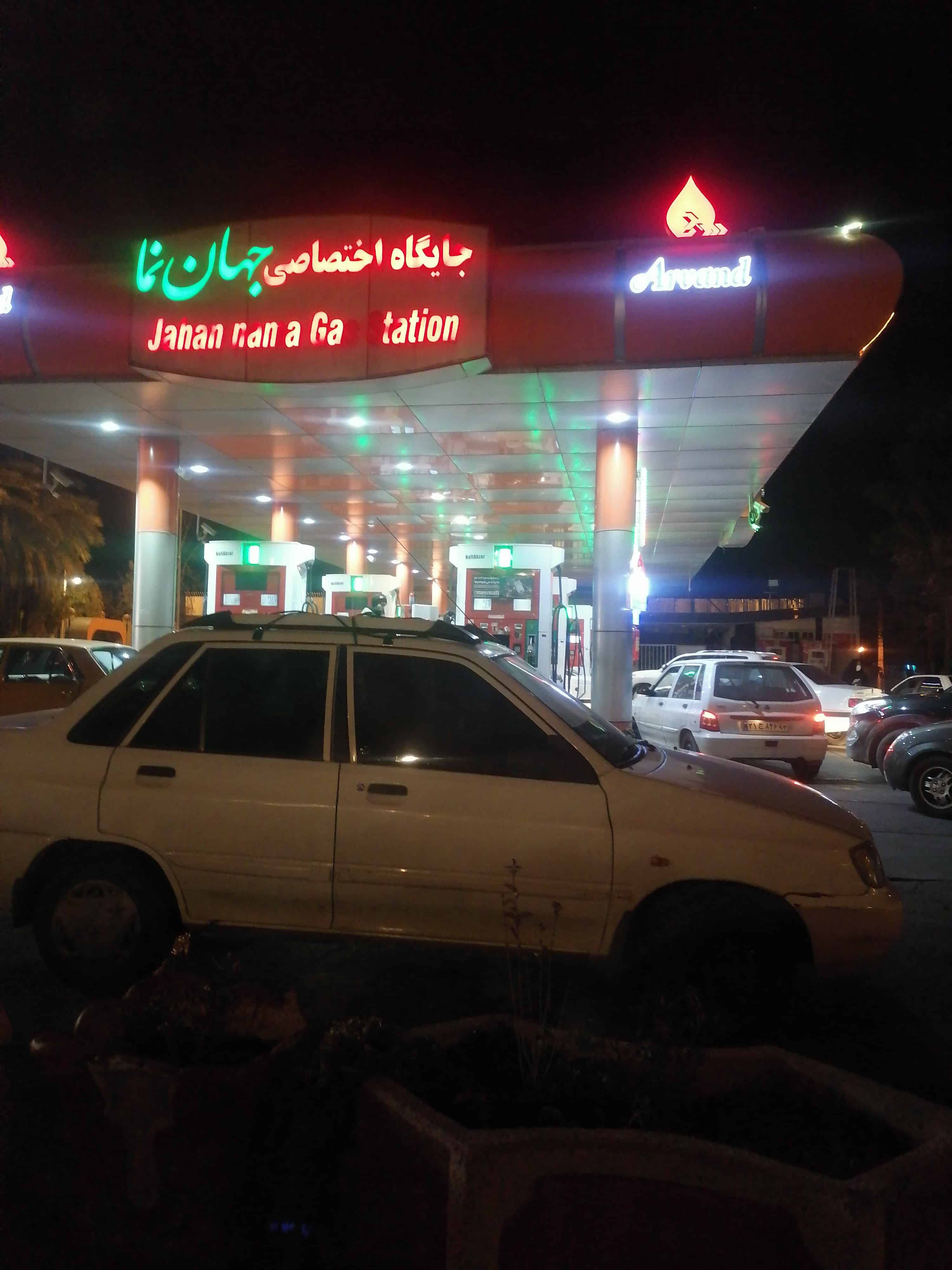 10136حافظ1_2.jpg