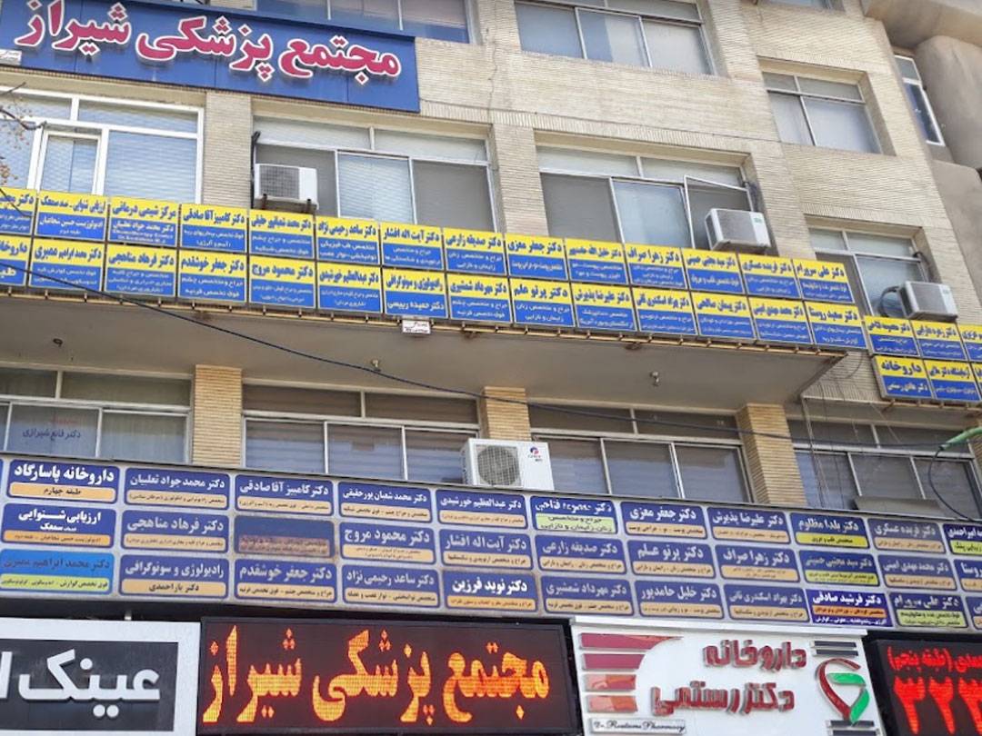 25076رستمی3.jpg