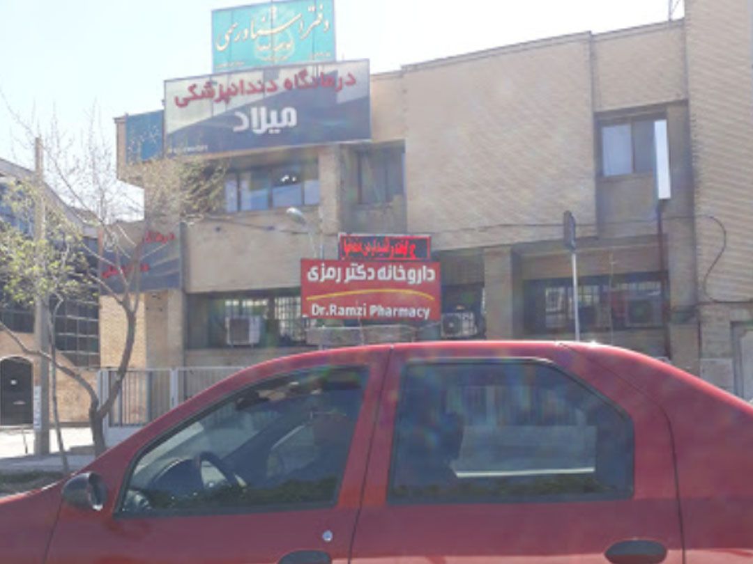 34107رمزی2.jpg
