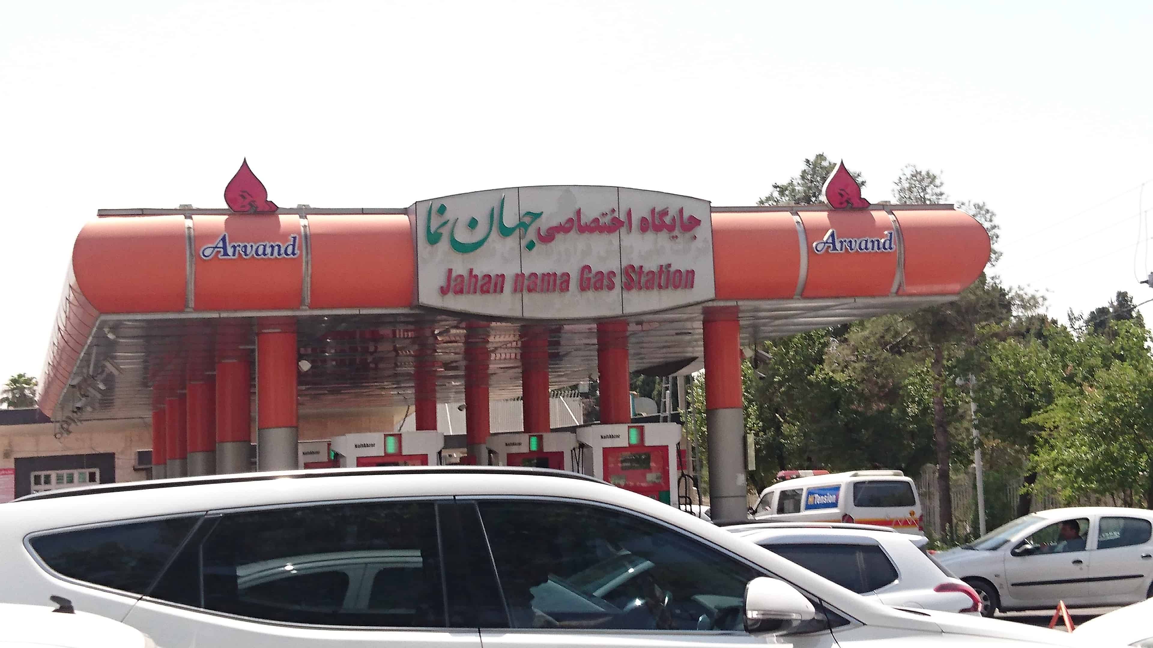 58203حافظ_2.jpg