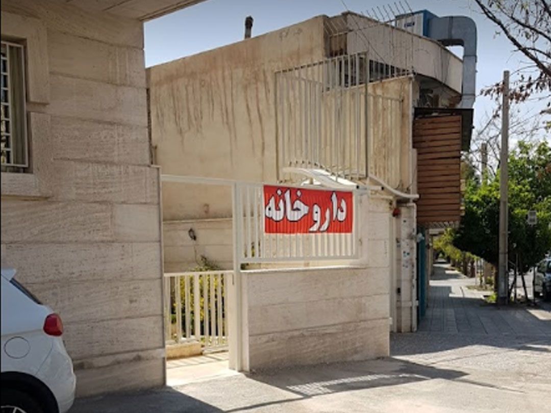63608توحید1.jpg