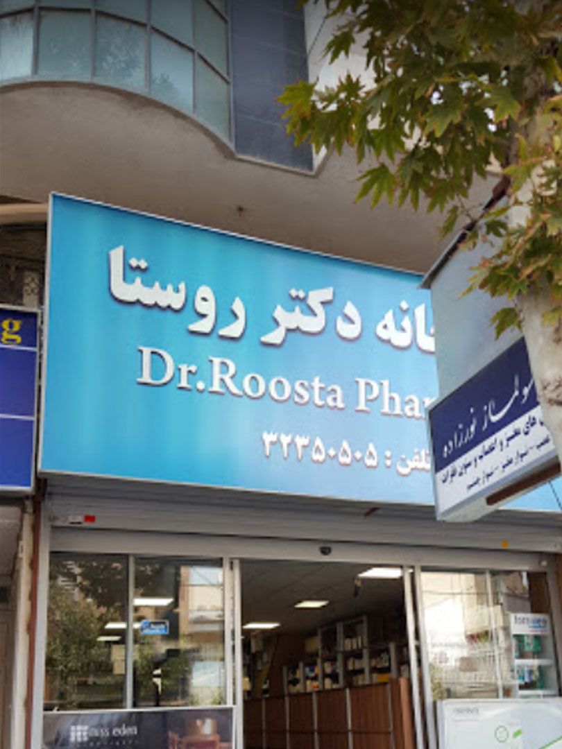89979روستا2.jpg