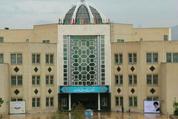 مراکز فرهنگی هنری